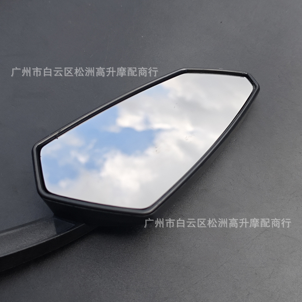 Motorcycle Street Bike Modified Rearview Mirror Suitable for Z750 Z1000 Cb1000R Mt09 Mt07 Reflector