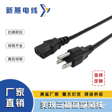 ��Ҏ��ʽ����Ʒ��β1.5�׏S��ֱ�N�F؛���l�Դ����X���C���侀