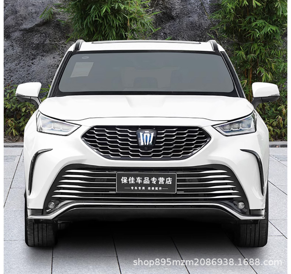 Suitable for Highlander Crown Landstar Gypsophila Grille Front Face Decorative Bright Strip Appearance Modification Accessories