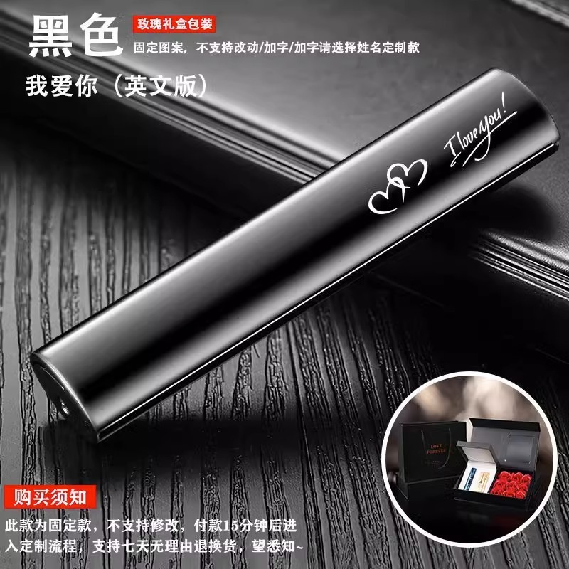 中邦160超薄プルダウンタバコ器礼創意USBスマート充電ライター小型便利メーカー卸売り|undefined