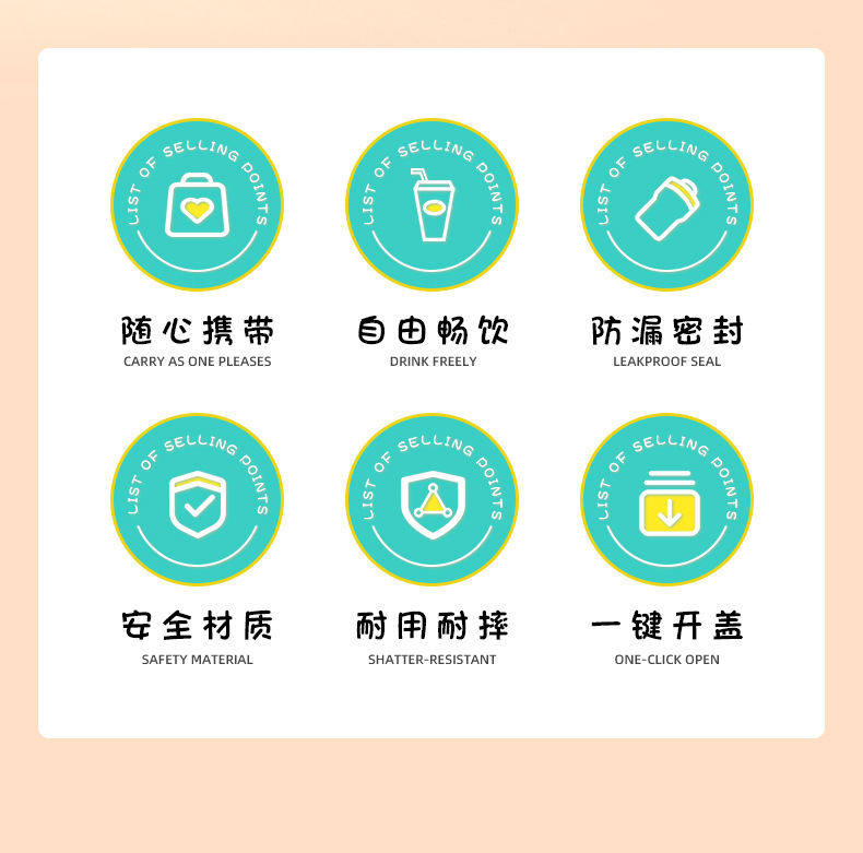 1684台州市黄岩索和塑业有限公司-详情页2_03.jpg