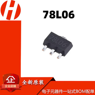 78L06 ȫ��ԭ�S���˷�����SOT-89 6V 0.1A �����{ �����S�ҬF؛