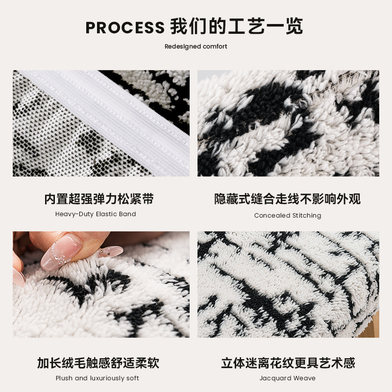 2025 nuevo invierno agrega cubierta de silla de terciopelo hogar cubierta de silla de terciopelo a prueba de polvo resistente al desgaste cubierta de silla antideslizante al por mayor