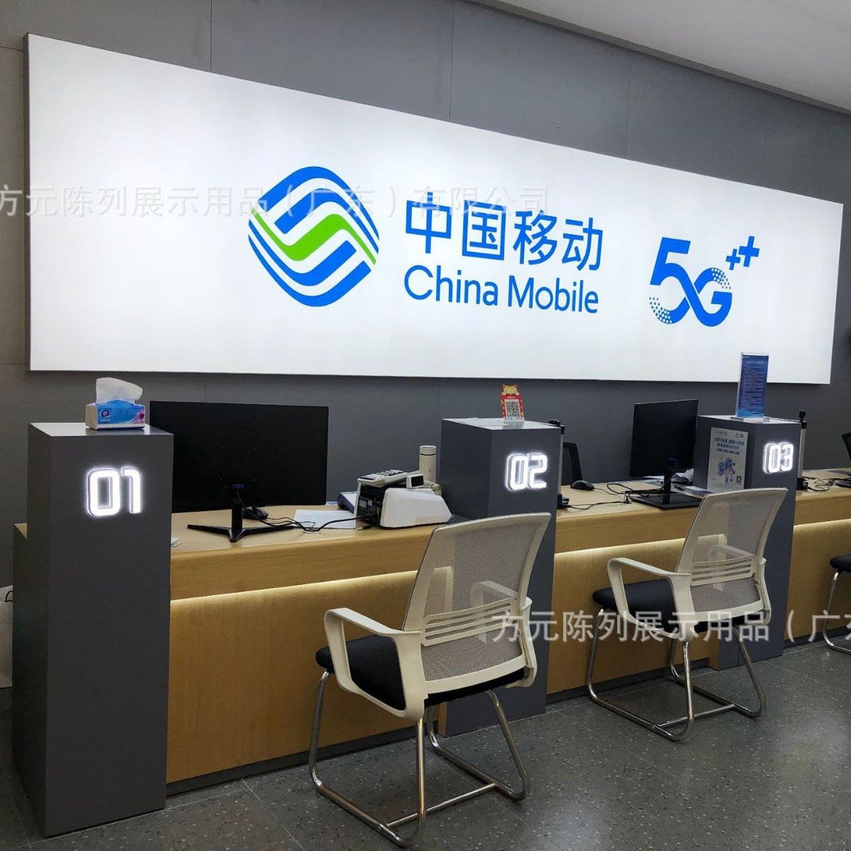 中国移动受理台业务桌展示桌营业厅专用办理各品牌展示柜展柜