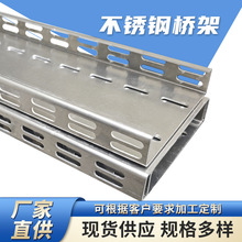 �ӹ����� 304���P䓘�ܾ�����ʽ��\����\�������ܘ����|���