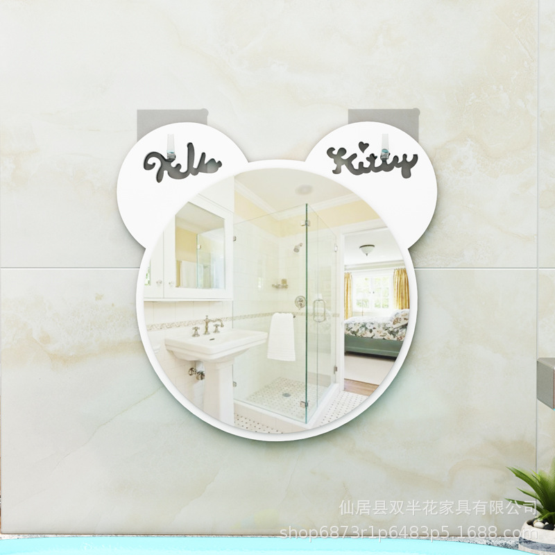 Bathroom Mirror Cartoon Children's Toilet Toilet Toilet Wash Table Wall Hanging Punch-free Makeup Wall Hanging Wall