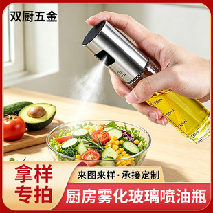 �ØӲ��P䓇���ƿ�N���������F�͉ؿ՚�ը偿��͇��͉�OEM����