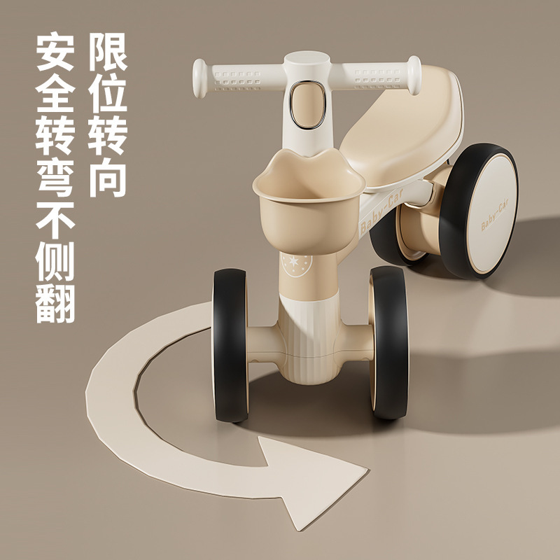 儿童玩具车平衡车1-3岁宝宝四轮防侧翻轻便小孩滑步车学步车溜溜|undefined