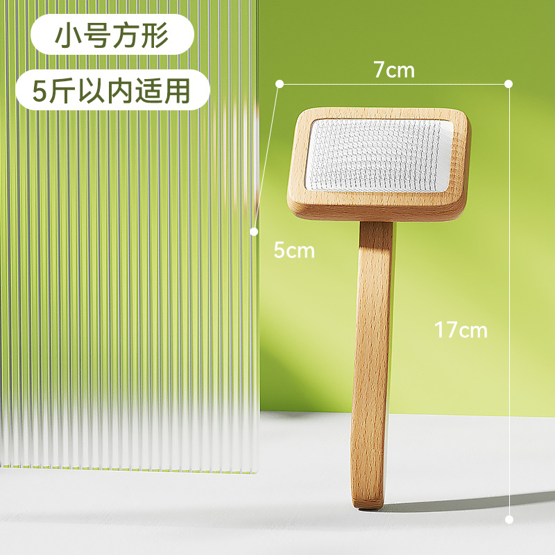 마일로 그레이 사각 케이크 에어쿠션 [소형]