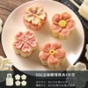 Thickened three -dimensional moon cake mold Hand -pressed homemade mung bean cake pressing flower ice skin moon cake snack cakes Mid -Autumn Festival baking mold