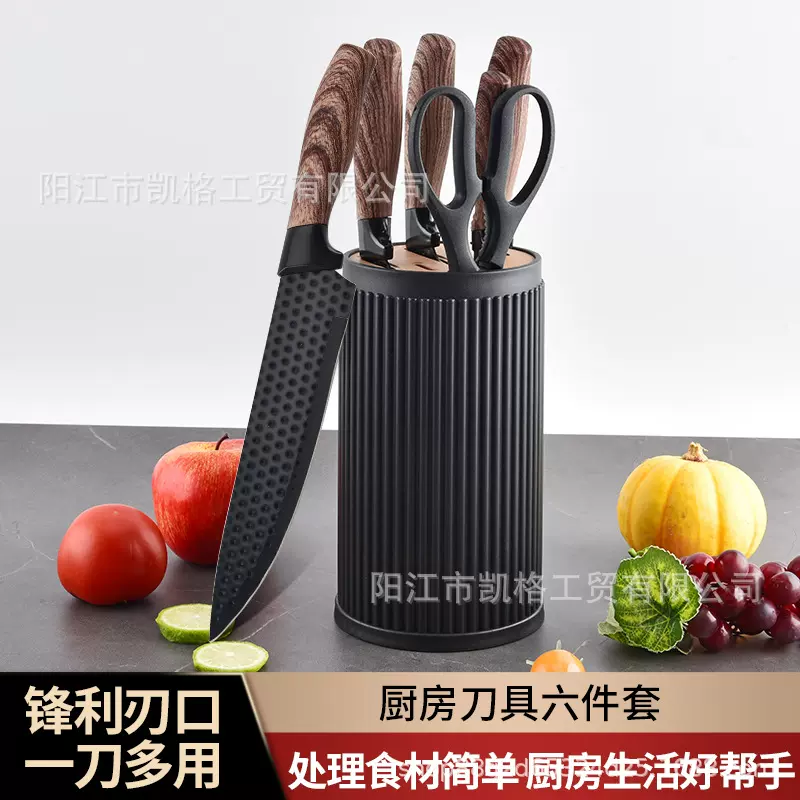 跨境新款不锈钢刀具套装带刀座肥子柄披覆六件套家用厨房厨师套刀