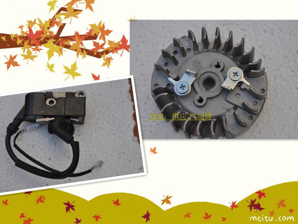 油锯配件大全高压包点火器汽油锯伐木锯通用高压帽磁飞轮熄火配件