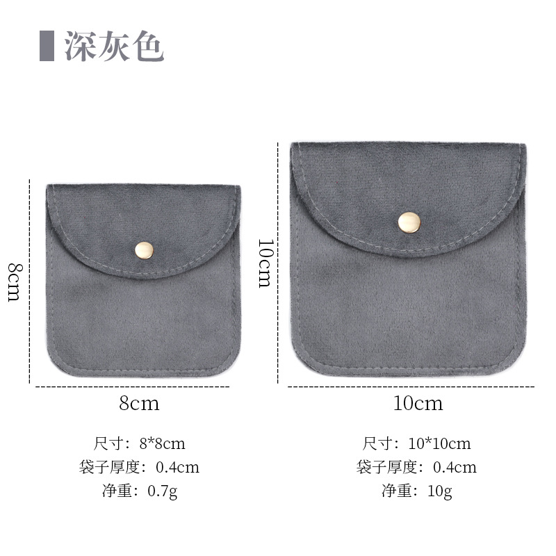 Bolsa de franela con cordón, auriculares, bolsa de embalaje de joyería, bolsa de tela de almacenamiento de joyería, bolsillo con cordón de franela negra al por mayor