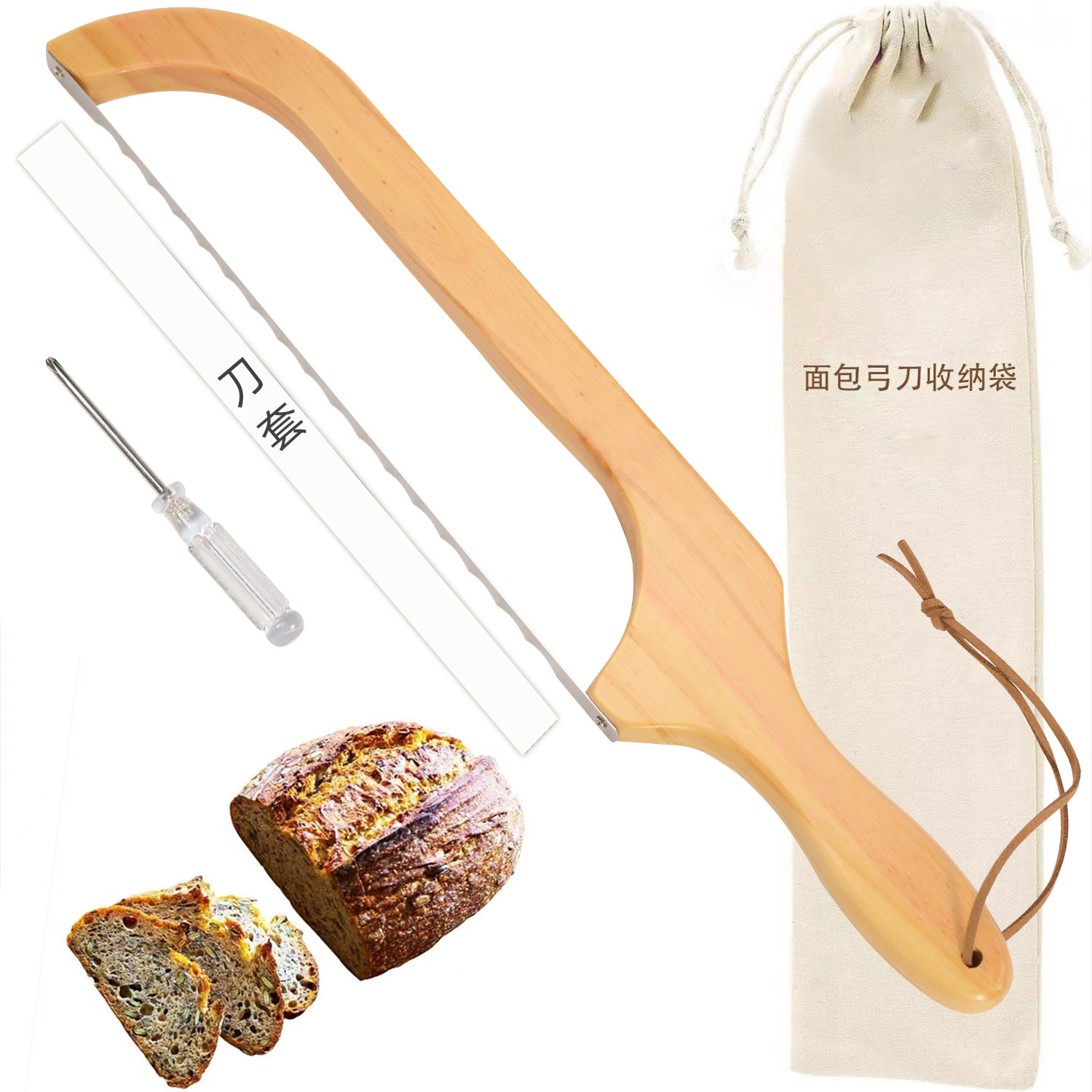 Nuevo producto de pan cortador de tostadas diente simple herramientas de corte de pan madera sierra de corte de pan