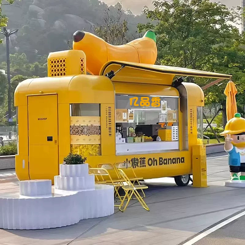 Интернет-красный мобильный вагон-ресторан для гурманов