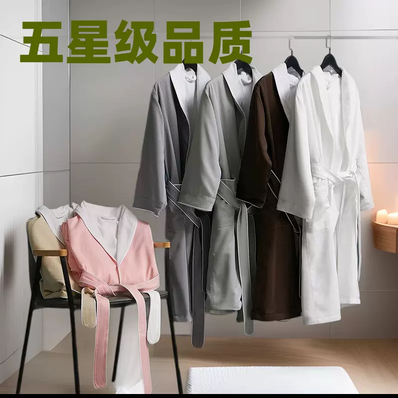 酒店民宿浴袍男女长款华达呢双层加厚睡袍柔软吸水美容院温泉浴衣