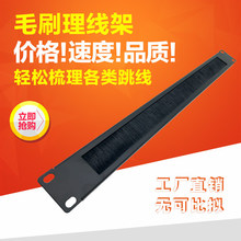 ëˢ������1U�C����������ëëˢ������������������������m����