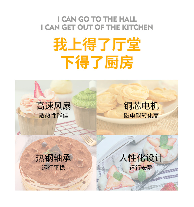 详情_03
