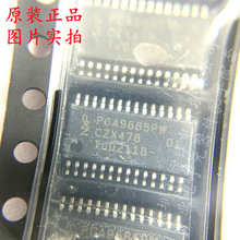 ȫ��ԭװ PCA9685PW PCA9685 ��Ƭ TSSOP28 LED������оƬIC
