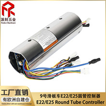 9̖늄ӻ���܇E22 E25 E4 5E�A�ܿ�����̤��܇����늿�ģ�K�����