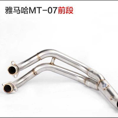 Suitable for MT07 MT09: Exhaust pipe