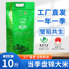 2025�����ױP�\з��������b�|�����׈A�������׾���