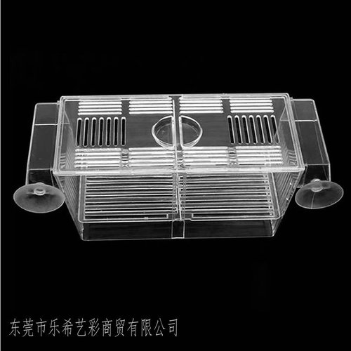 Acrylic aquarium fish tank incubator box isolation box high-quality multi-purpose juvenile fish breeding box incubator