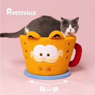 Pie Thinking & Garfield's Rotating Cat Climbing Frame Cat Grab Column Nest Integrated Toy Closed Warm Sheltering House for Four Seasons