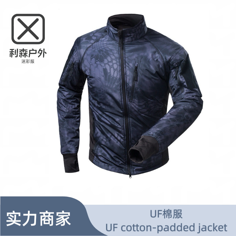Leeson UAF Tactical Camouflage Jacket Water-repellent Lightweight Warm Cotton-padded jacket Outdoor Mountain Ski Jacket Long Sleeve