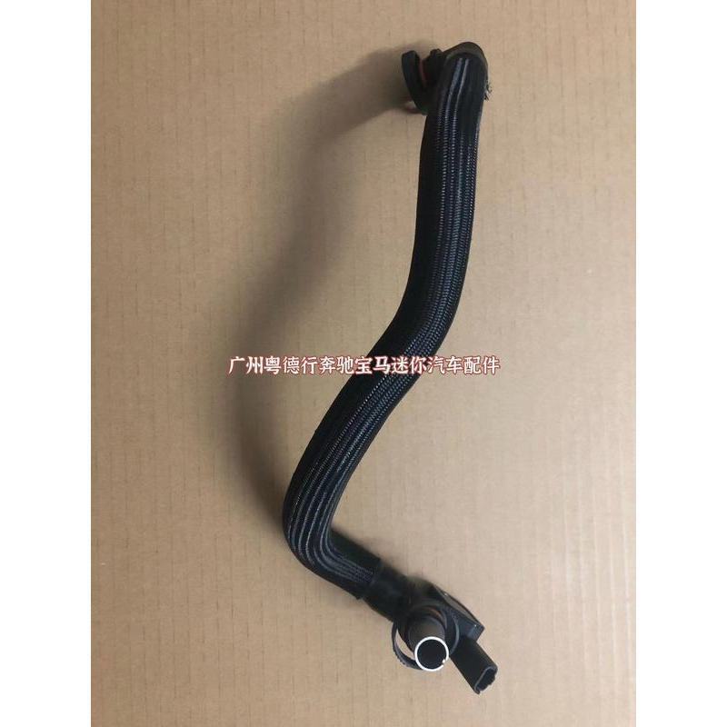 BMW Crankcase Vent Hose CooperS for BMW MINI R55 R56 R57 R60 (Auto Parts and Accessories) - original-german