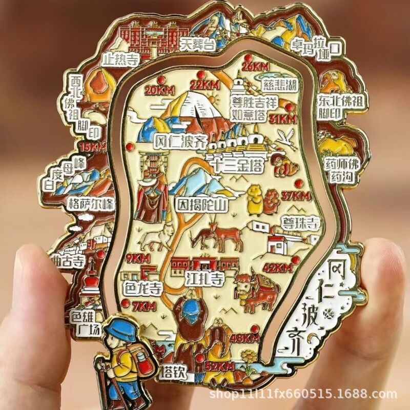 Kailash sliding map fridge magnet metal world center slide rail Northwest Great Ring Route travel souvenir gift