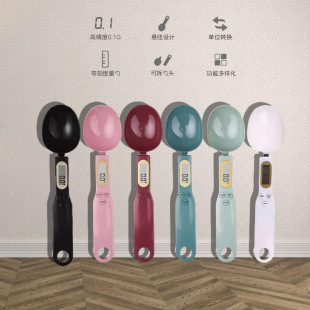 Chunyi Kitchen Scale Spoon Scale Food Scale Mini Electronic Scale Batching Scale Cat Food Dog Food Scale Milk Powder Scale Baking Scale