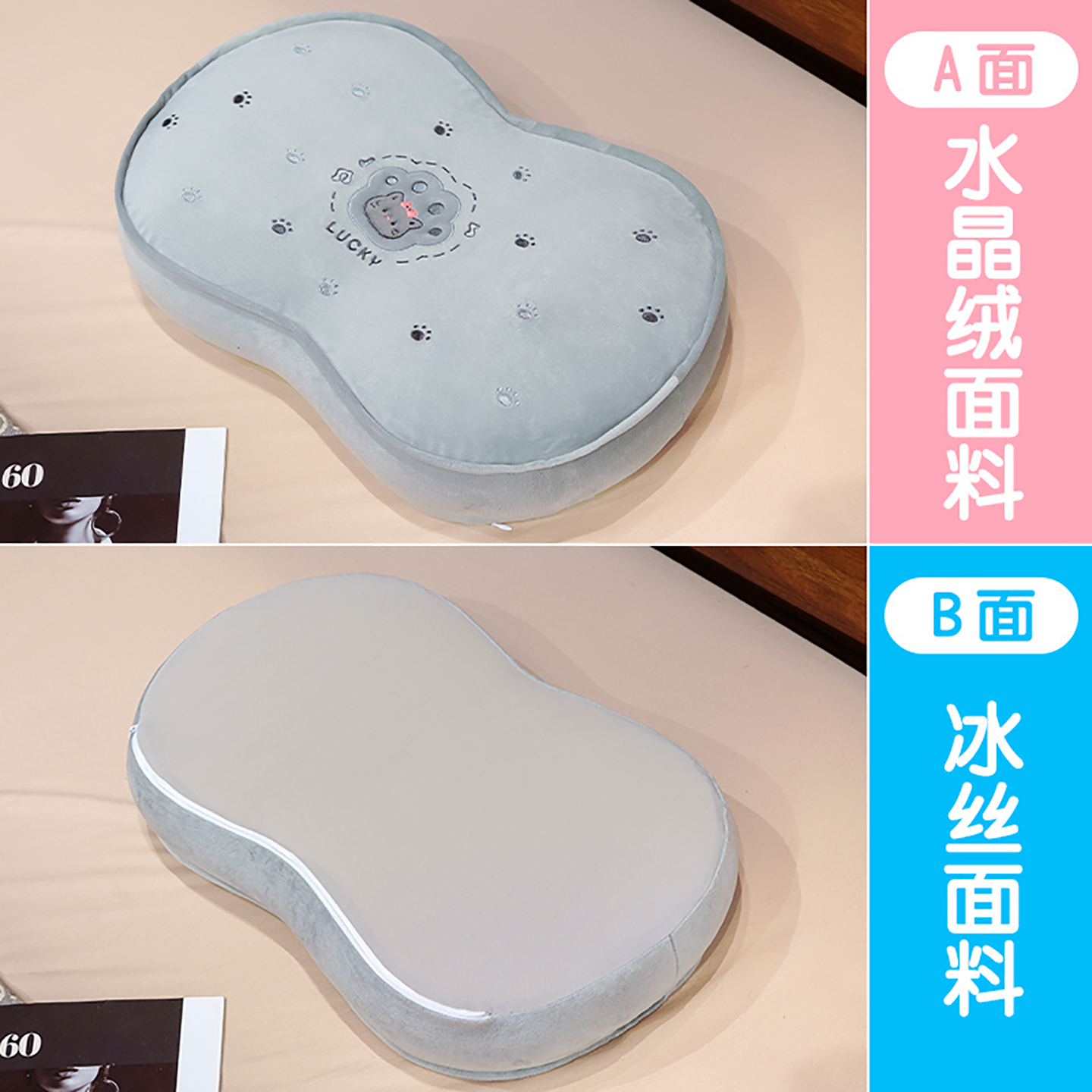 Verano almohada de vientre de hielo almohada de memoria almohada de cuello de algodón dormitorio de estudiantes almohada única almohada de almuerzo para niños caseros