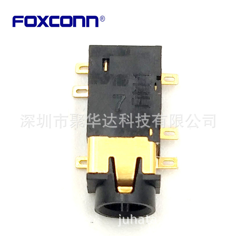Foxconn/富士康JAM3335-F44-7F-W 贴片沉板式耳机音频插座子 6PIN
