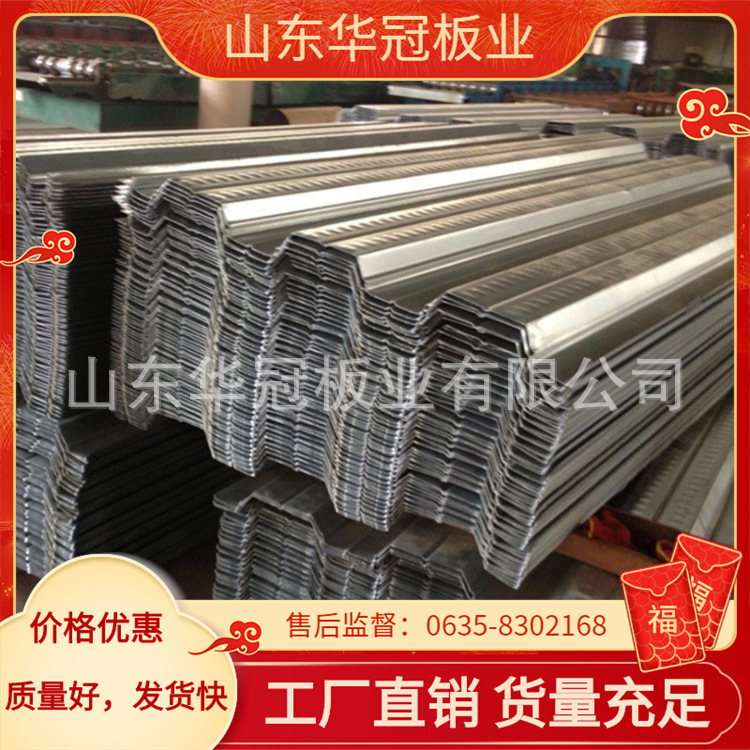 现货销售楼承板 热镀锌钢承板 1.0mm厚楼层板 740型、600型楼承板