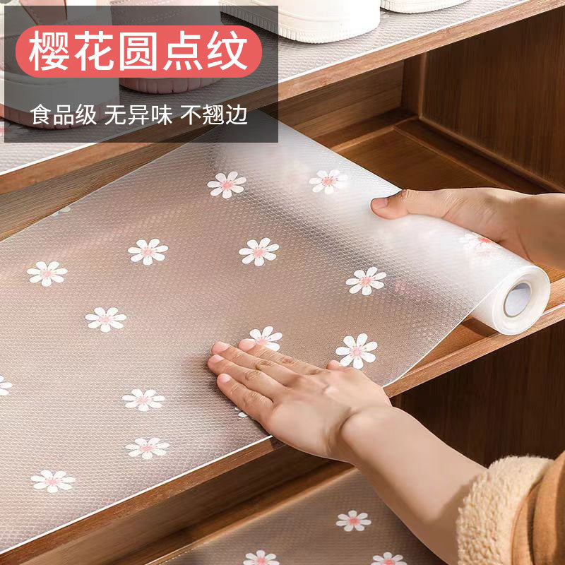 [EVA 식품 등급] 사쿠라 도트 패턴