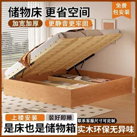 餐桌;实木床;桌类、茶几