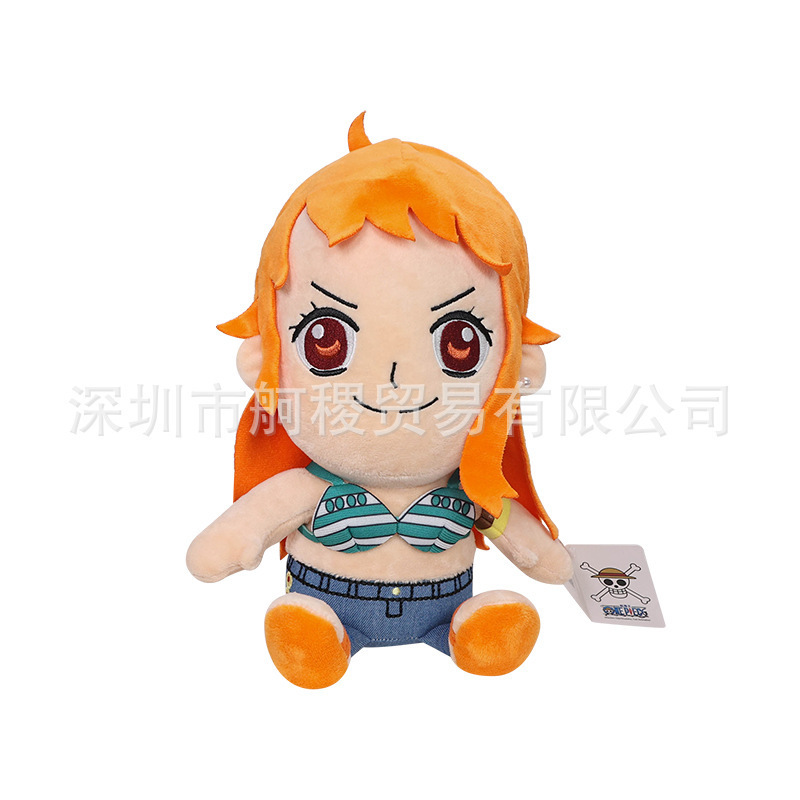 30cm nami weighs about 220g / With tag (individually packaged)