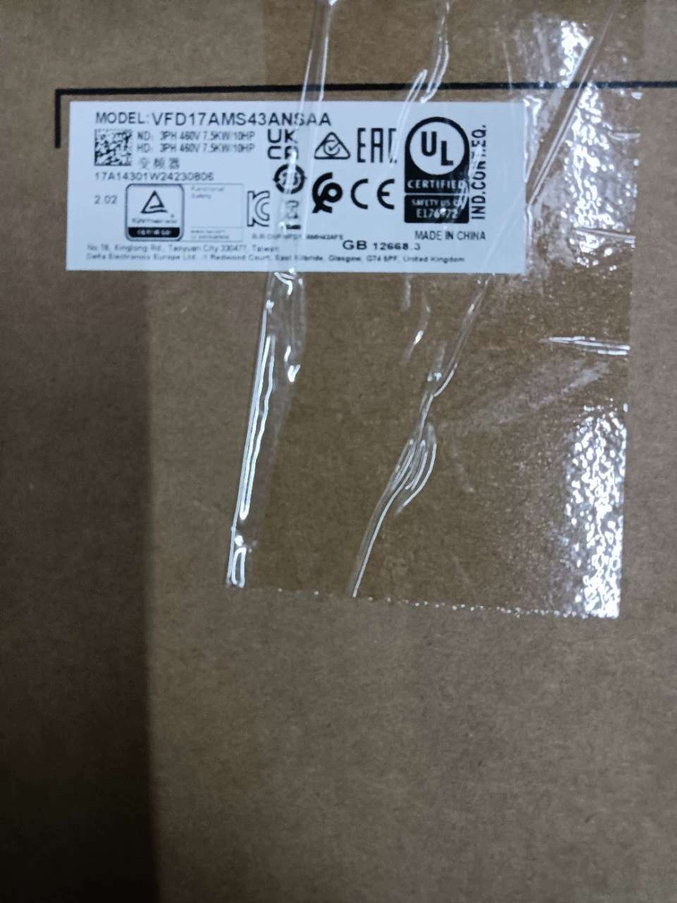 Новый оригинальный MS300 серии 7.5kW универсальный инвертор VFD17AMS43ANSAA