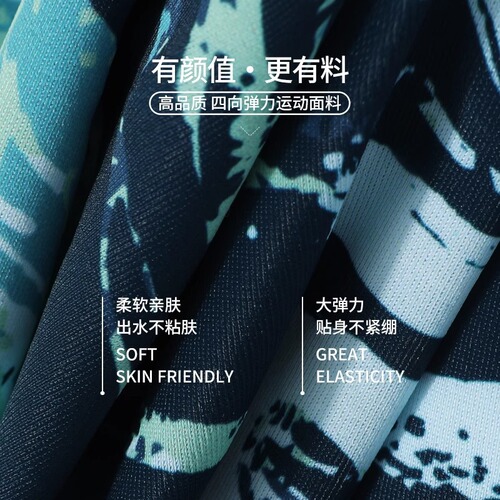 Adult men's swimming trunks men's quick-drying large size anti-embarrassment new quick-drying three-section swimming equipment wholesale