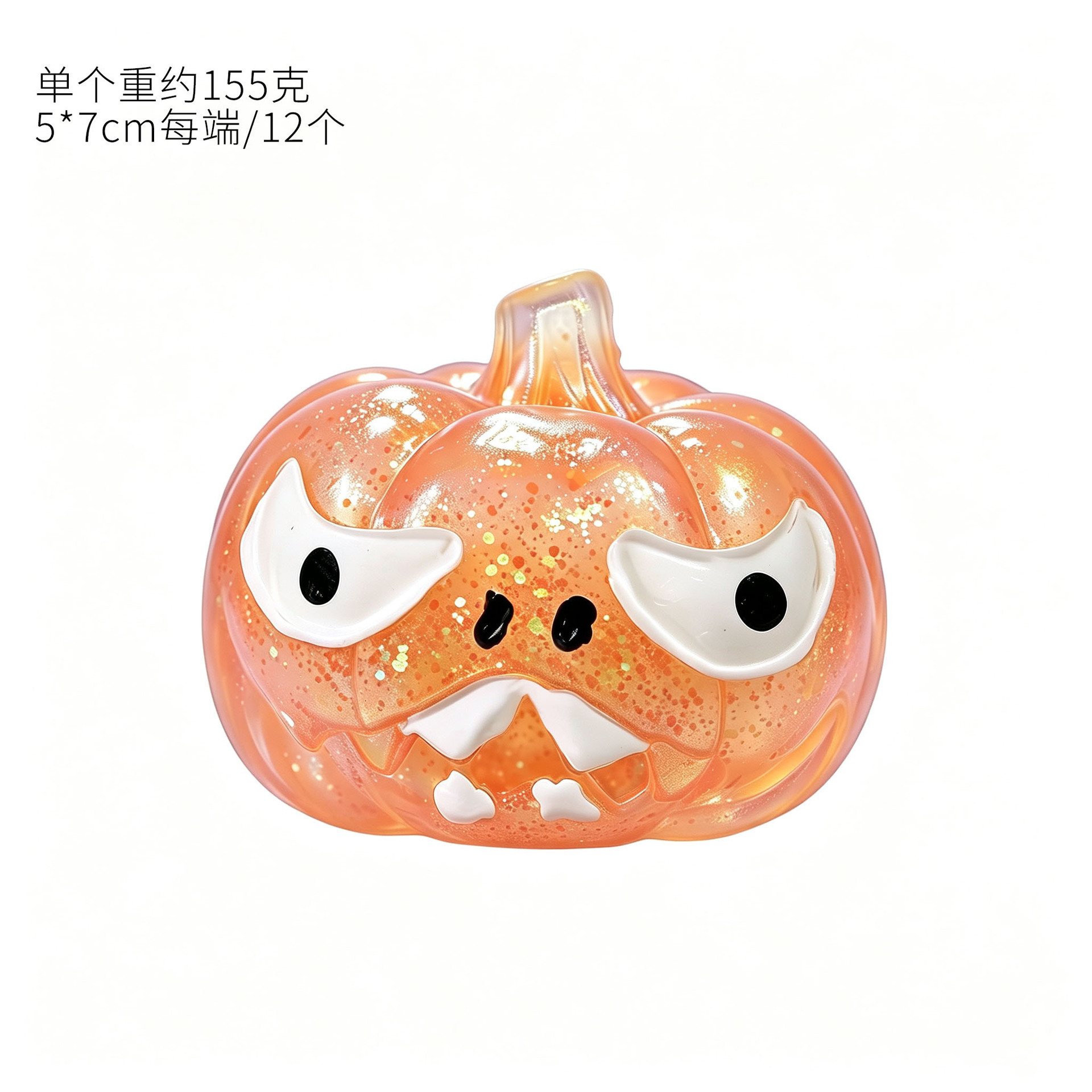 Cabeza de calabaza transfronteriza de Halloween nuevo pellizco de malta ventilación juguete de polvo flash creativo juguetes descomprimidos al por mayor