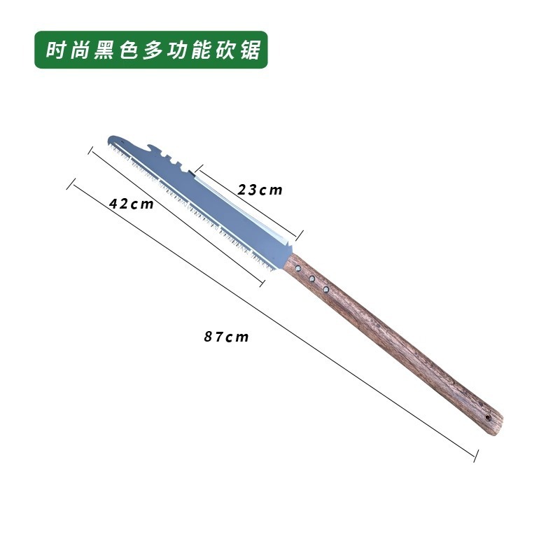 手鋸特急のこぎりの神器のこぎり両用刀小型手持ちマンガン鋼多機能屋外高枝のこぎりの木のこぎり|undefined