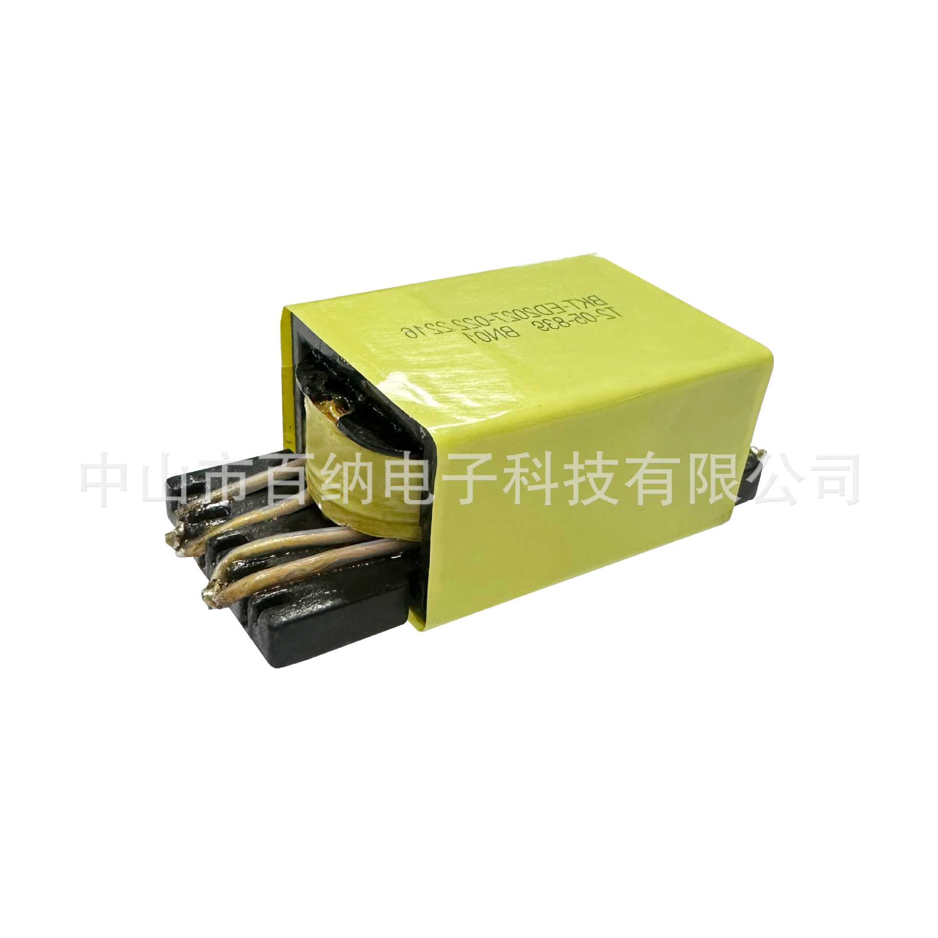 ED2027 LED灯电源音响监控医疗设备新能源家电电子单相高频变压器