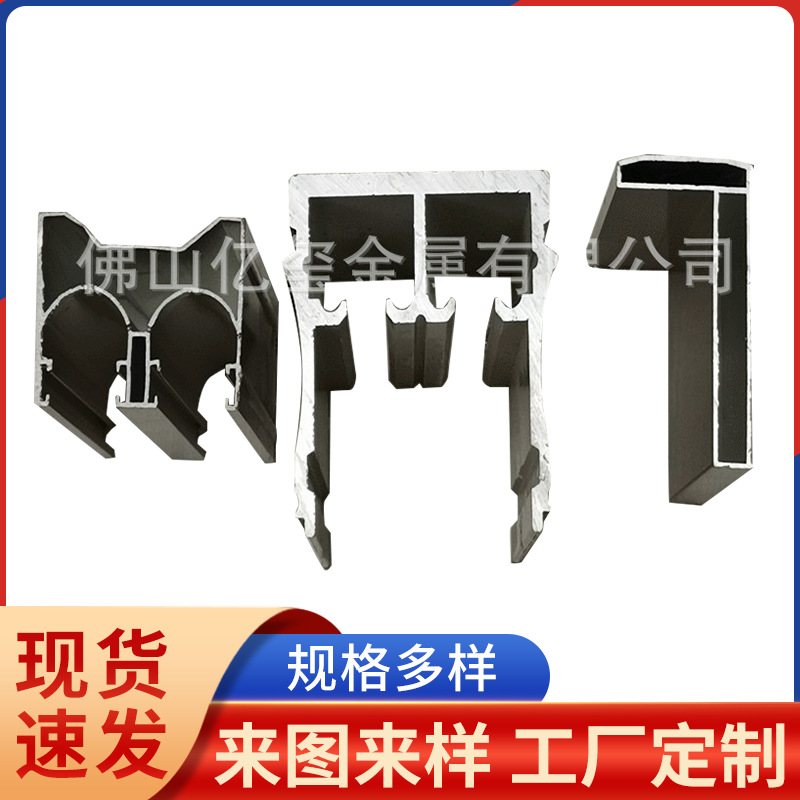 酒店家装专供卫生间淋浴房铝型材 淋浴房铝合金 双移门隔断淋浴房