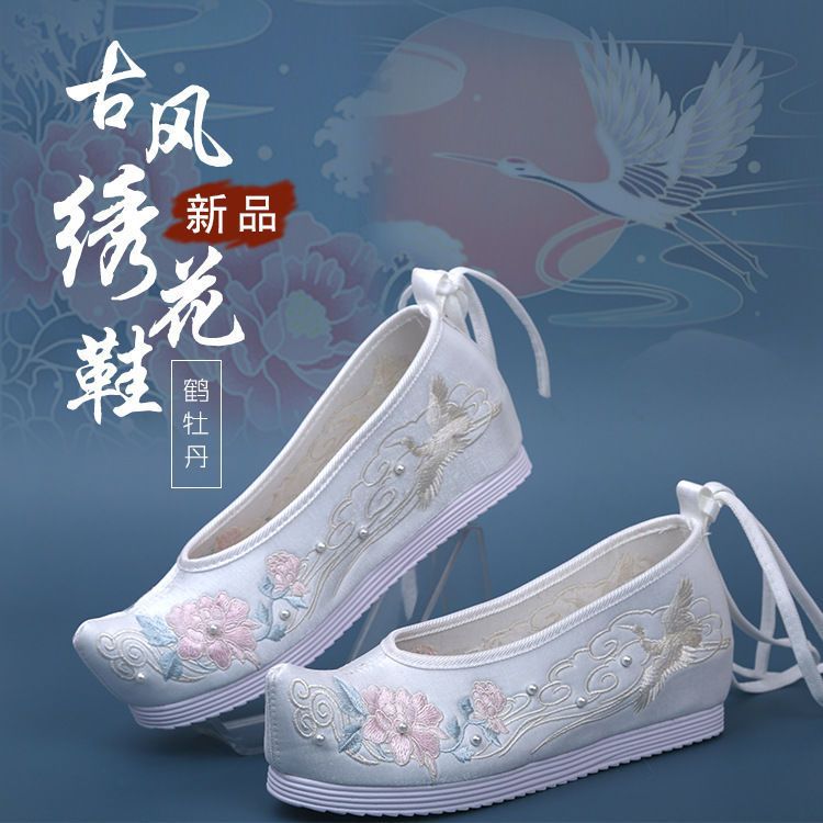 크레인 모란 화이트-4cm