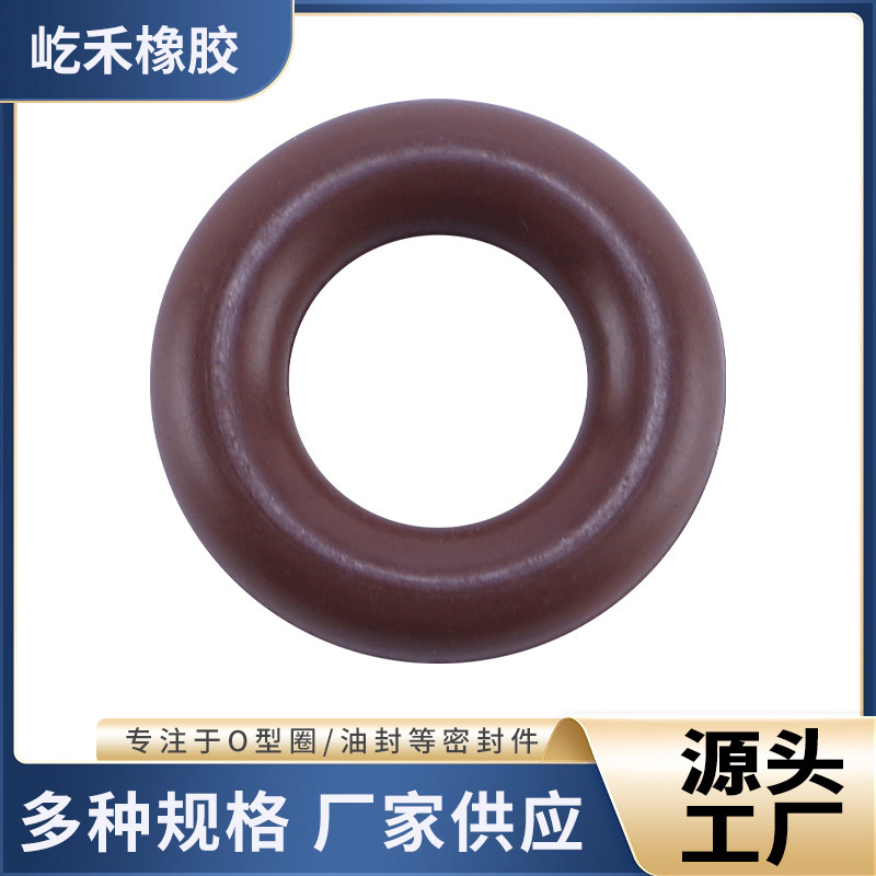 Car Fuel Injection Nozzle Sealing Ring O-ring Fluorine Glue Fuel Nozzle Sealing Ring Oil-resistant Sealing Ring Fluorine Glue Seal