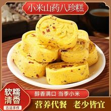 Сɽș⪚bּZ|ЋD˂ycʳ