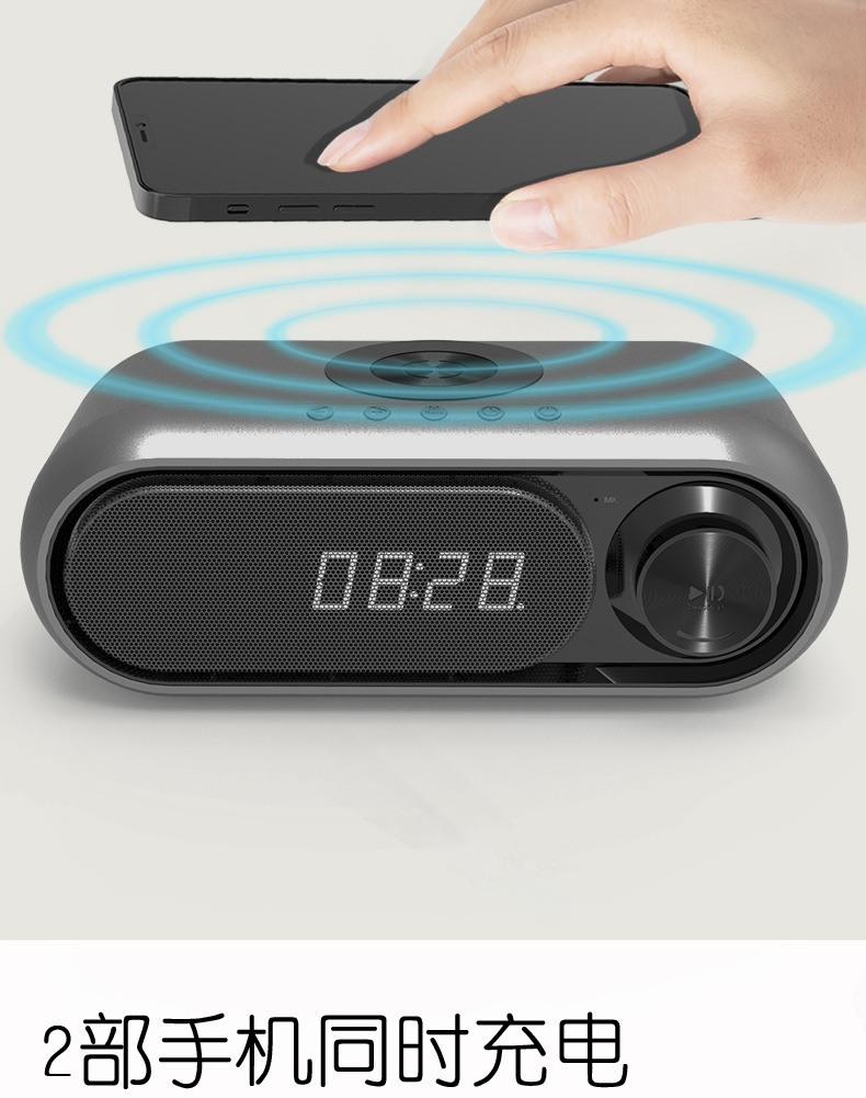 WD-300详情中文修改_05