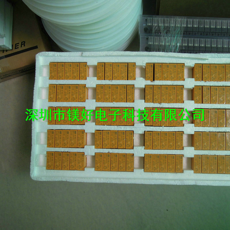 一组转换功率继电器HRS1H-S-DC5V，HRS1H-S-DC12V，HRS1H-S-DC24V