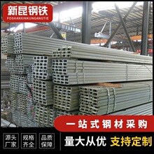 冲孔C型槽钢Q235B材质光伏发电支架系统41x41规格41x21支持定制